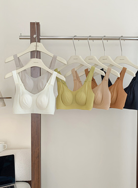 xin调整型果冻条文胸W5543