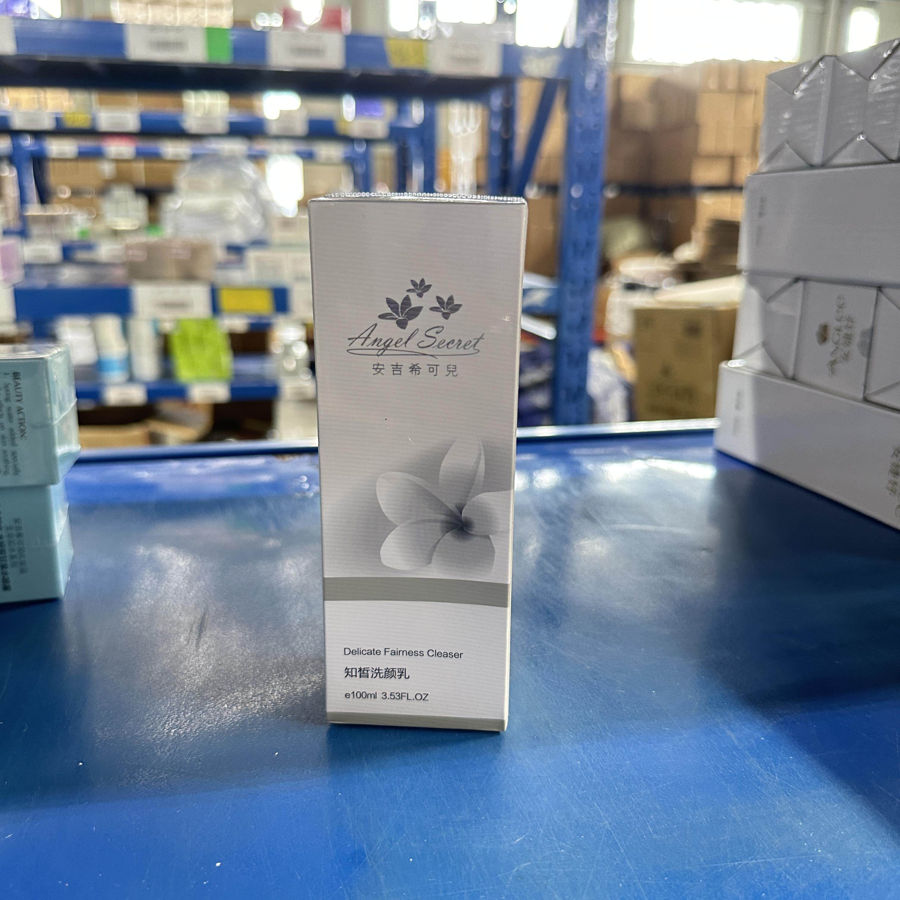 安吉希可儿生命知皙洗颜乳100ml 亮肤洁面（新老包装随机发）