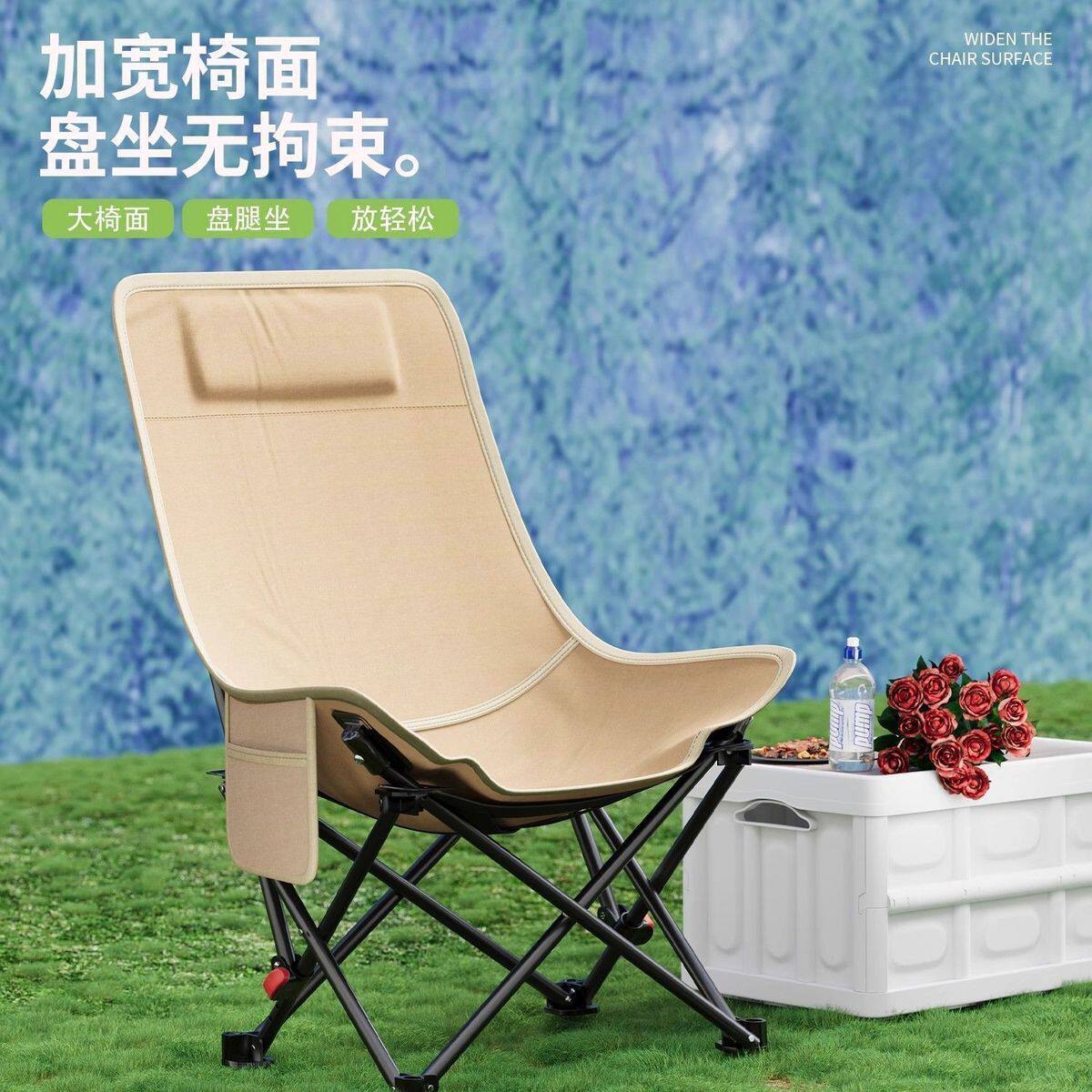 户外折叠椅三档调节月亮椅办公室椅子午休便携式躺椅露营钓鱼椅