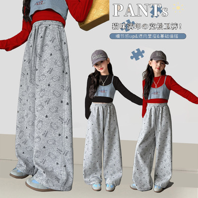 女童卫裤春季直筒卡通中大童长裤