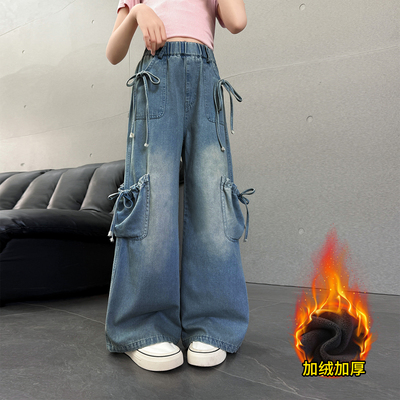 女童牛仔裤秋冬款大童加绒阔腿裤