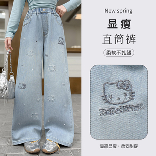 儿童刺绣猫咪直筒中大童洋气宽松阔腿长裤 新款 2026春季 女童牛仔裤