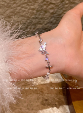 蝴蝶结碎钻手链女2026年新款手串珍珠手链轻奢小众手绳精致手饰品