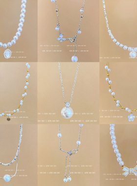 高级感轻奢珍珠锁骨链抖音代发爆款潮项链女义乌源头工厂一件代发