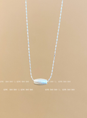 小豌豆吊坠简约项链2026年新款爆款潮冷淡风锁骨链小众设计感项饰