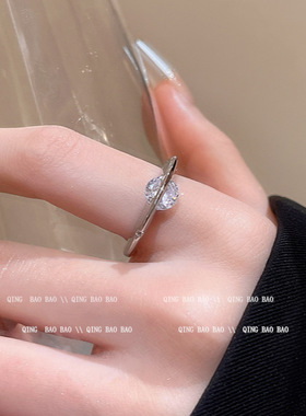 韩系星球环绕锆石戒指女高级感食指戒开口时尚学生党小众简约指环