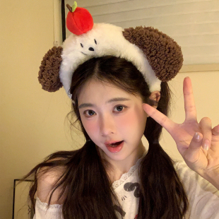 可爱小狗耳朵苹果毛绒发箍女日常外戴高颅顶洗脸压发头箍秋冬发卡