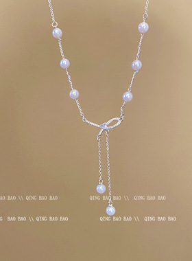 超仙珍珠绳结设计感项链女时尚轻奢高级感气质百搭精致百搭项饰品