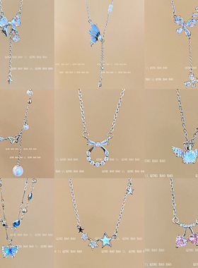 ins风钛钢项链女百搭高级感珍珠锁骨链颈链小众设计轻奢饰品