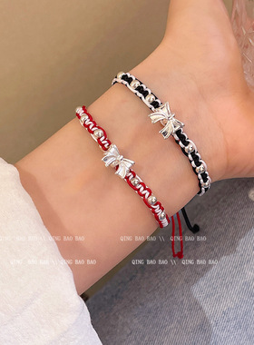 时尚编织蝴蝶结高级感手链女设计感小清新甜美情侣甜美手饰品