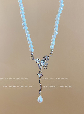 小众设计高级感珍珠项链女甜酷辣妹风简约时尚轻奢百搭锁骨链颈链