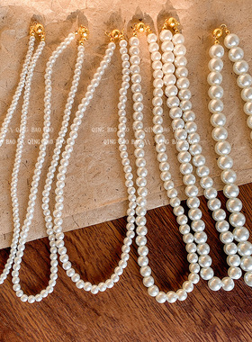 法式复古玻璃珍素链串珠项链女百搭气质复古简约锁骨链毛衣链项饰