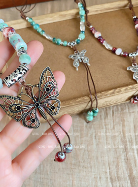 民族风复古手作陶瓷蝴蝶吊坠项链女新款新中式长款串珠卫衣链配饰