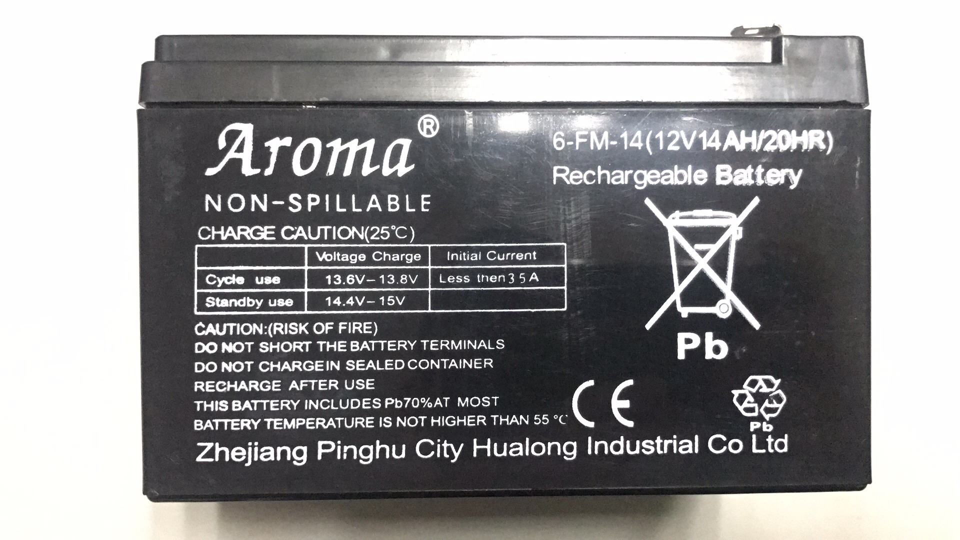 Aroma奥皇12V14A铅酸蓄电池喷雾器照明音响UPS消防童车太阳能电瓶