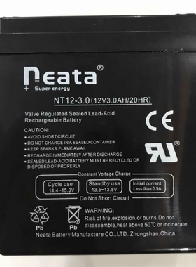 BD-H1271 蓄电池6FM3能特12V3A电瓶贝德户外拉杆音响广场舞音箱