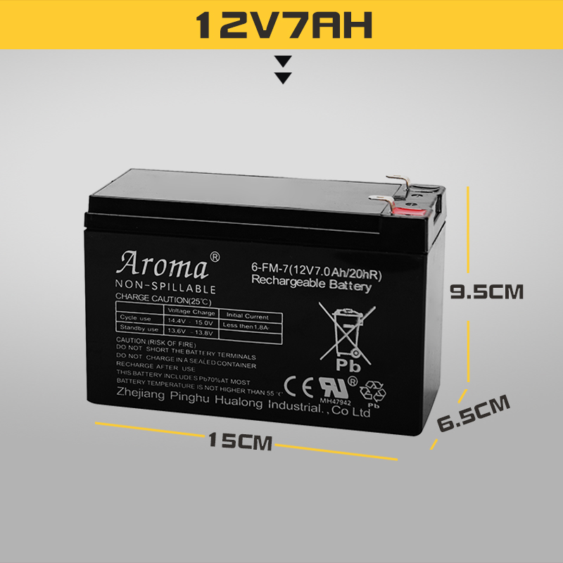 12v700mA配件奔驰G65儿童电动车电瓶遥控越野车宝宝汽车车灵通熊