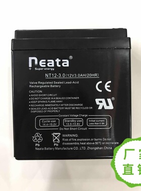 能特neata12V3Ah电瓶贝德户外拉杆音响广场舞BD-H1271 蓄电池6FM3