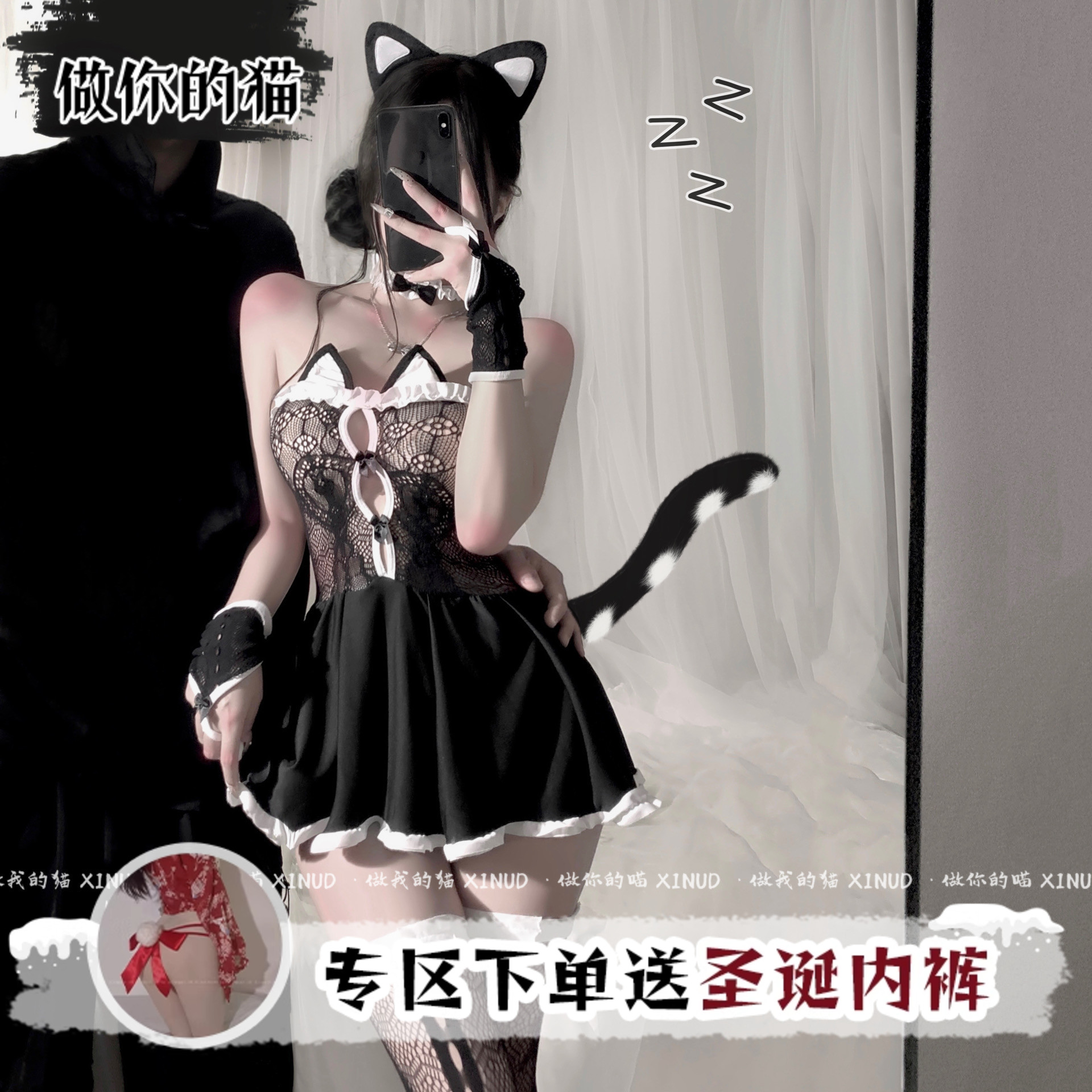 做你的猫：娇俏涩喵！性感娇俏佣制服装可爱cos小猫女网衣薄套装
