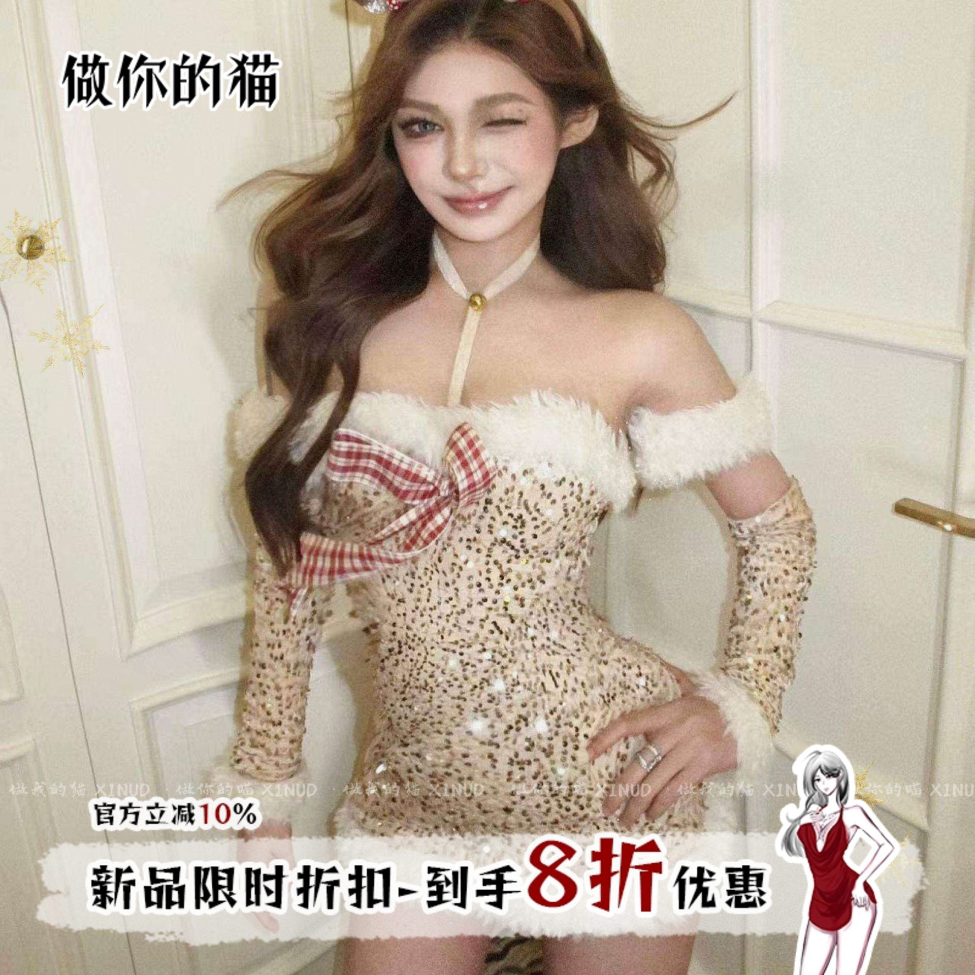 做你的猫：雪夜信使*雪绒鹿*原创闪片新年美神鹿穿搭金色女连衣裙