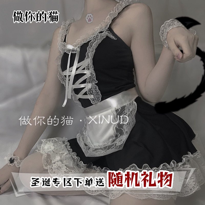 做你的猫性感私房可爱风女仆装