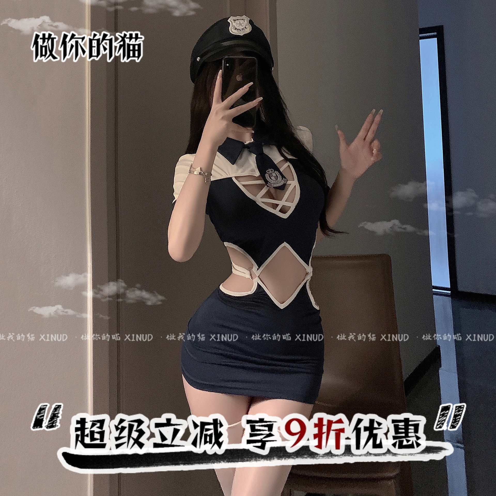 海軍水手服連體衣制服套裝
