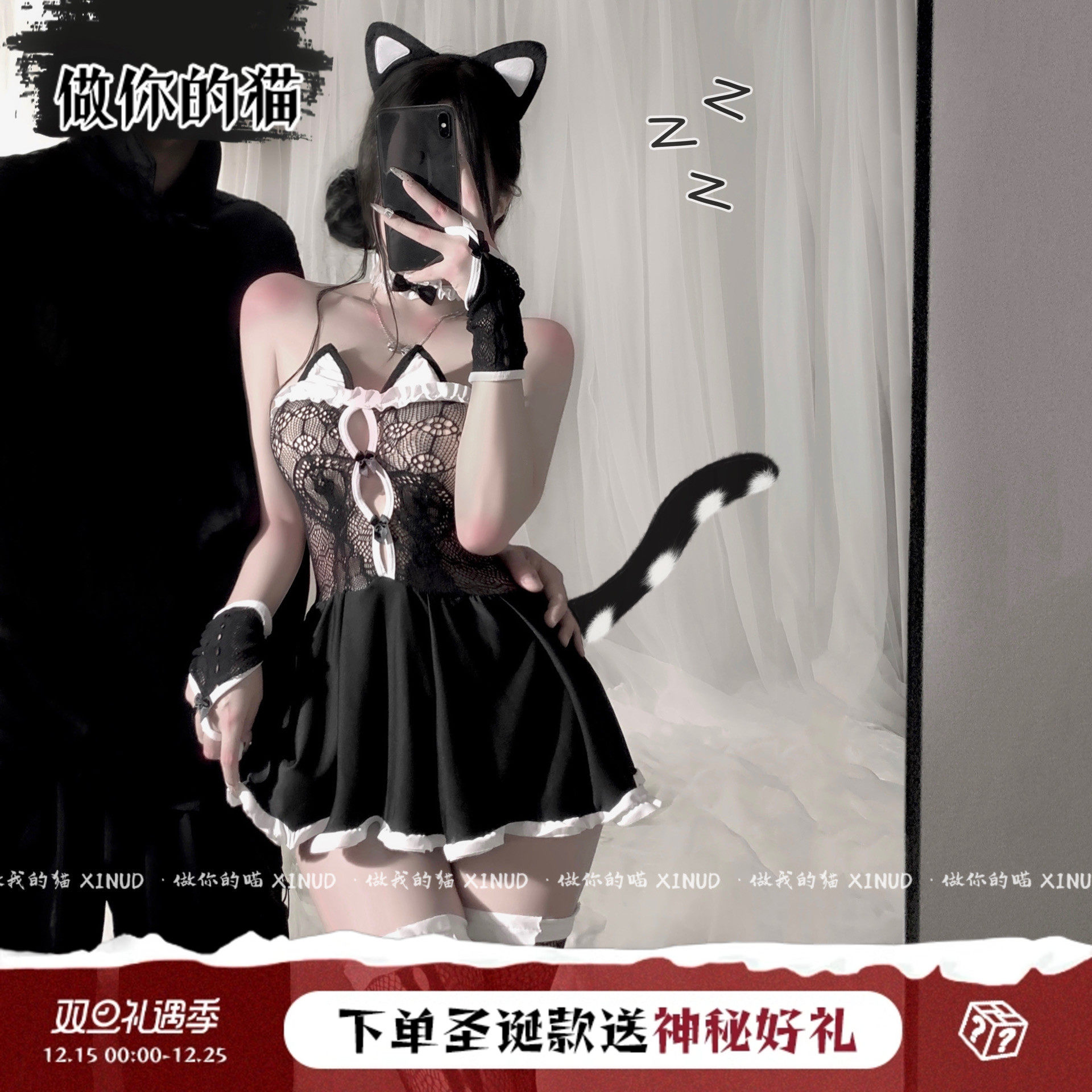 做你的猫：娇俏涩喵！性感娇俏佣制服装可爱cos小猫女网衣薄套装