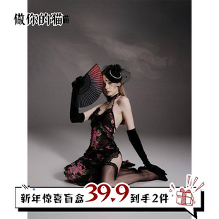 做你的猫:风月夫人*原创新中式性感高开叉挂脖网纱睡裙纯欲长款