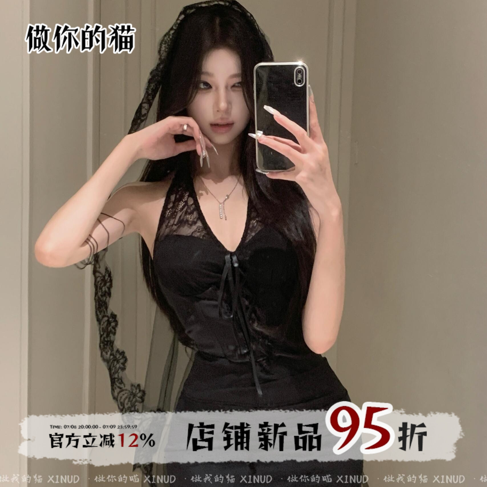 原創萬圣御姐氣質新娘魚尾包臀裙