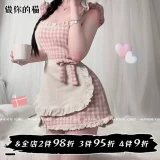 Розовый милый сексуальный комплект, японская мини-юбка, косплей