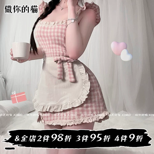 Розовый милый сексуальный комплект, японская мини-юбка, косплей