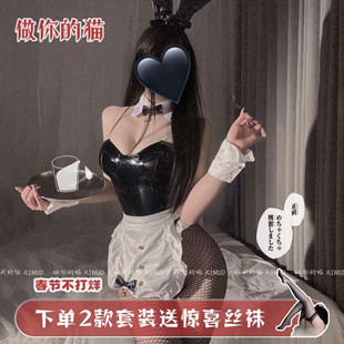 做你的猫：推倒兔兔执事*纯欲甜美cos兔女郎连体衣绑带皮质套装女