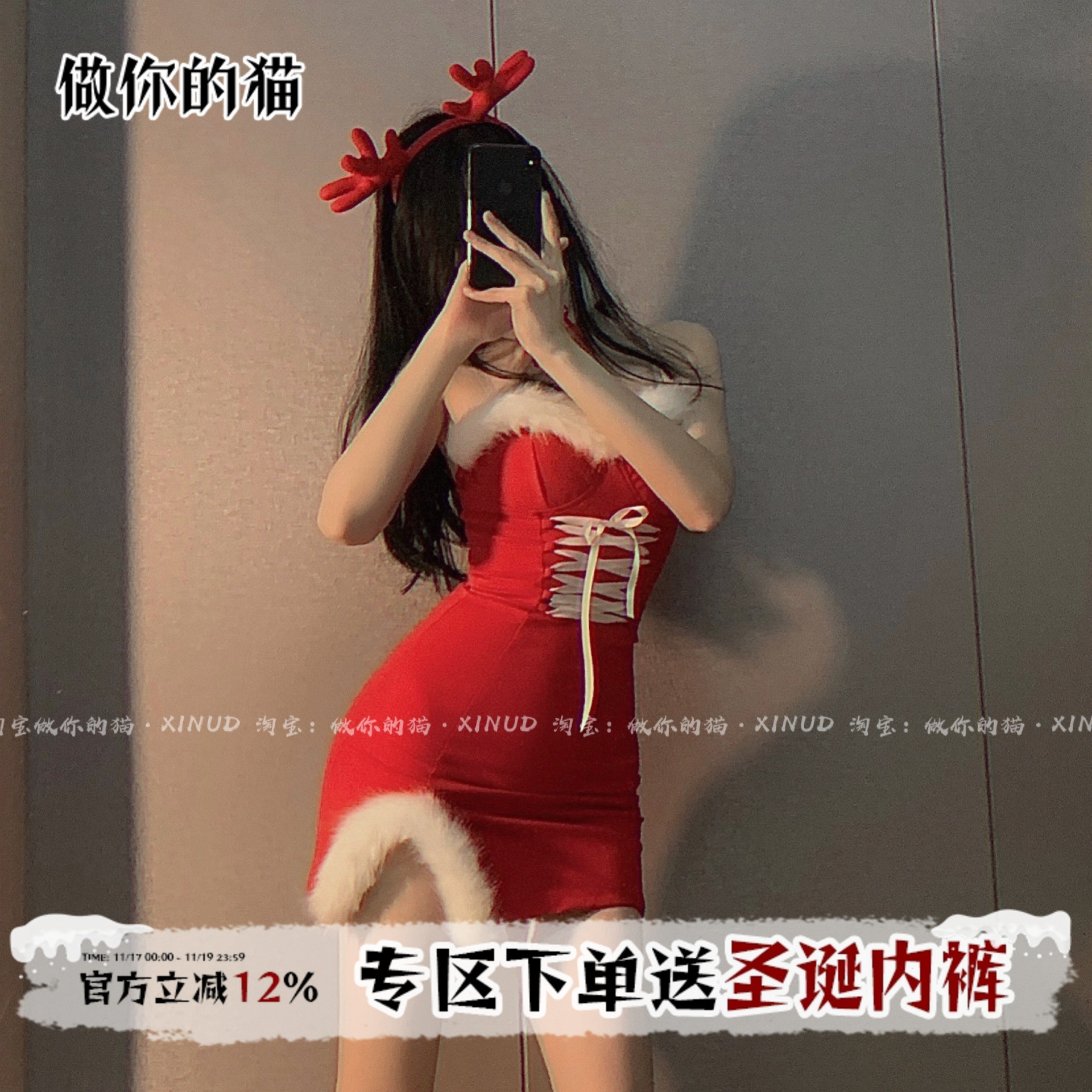 做猫我骄纵跨年秋冬款姐姐毛毛