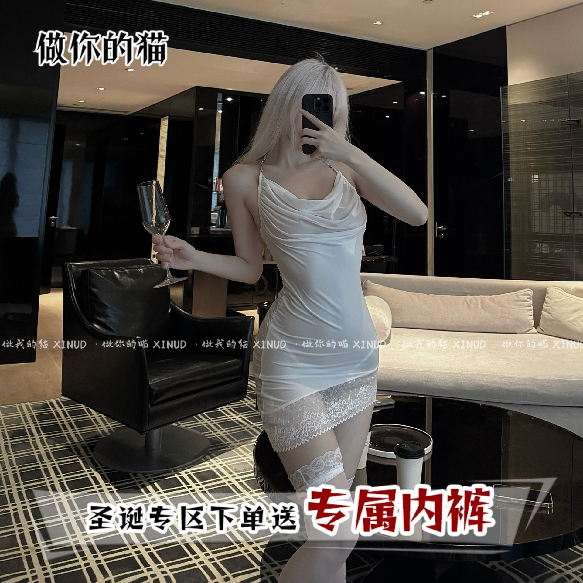 做你的猫：燃情秘语*姐姐感气质深V领露背高级感睡衣性感吊带睡裙