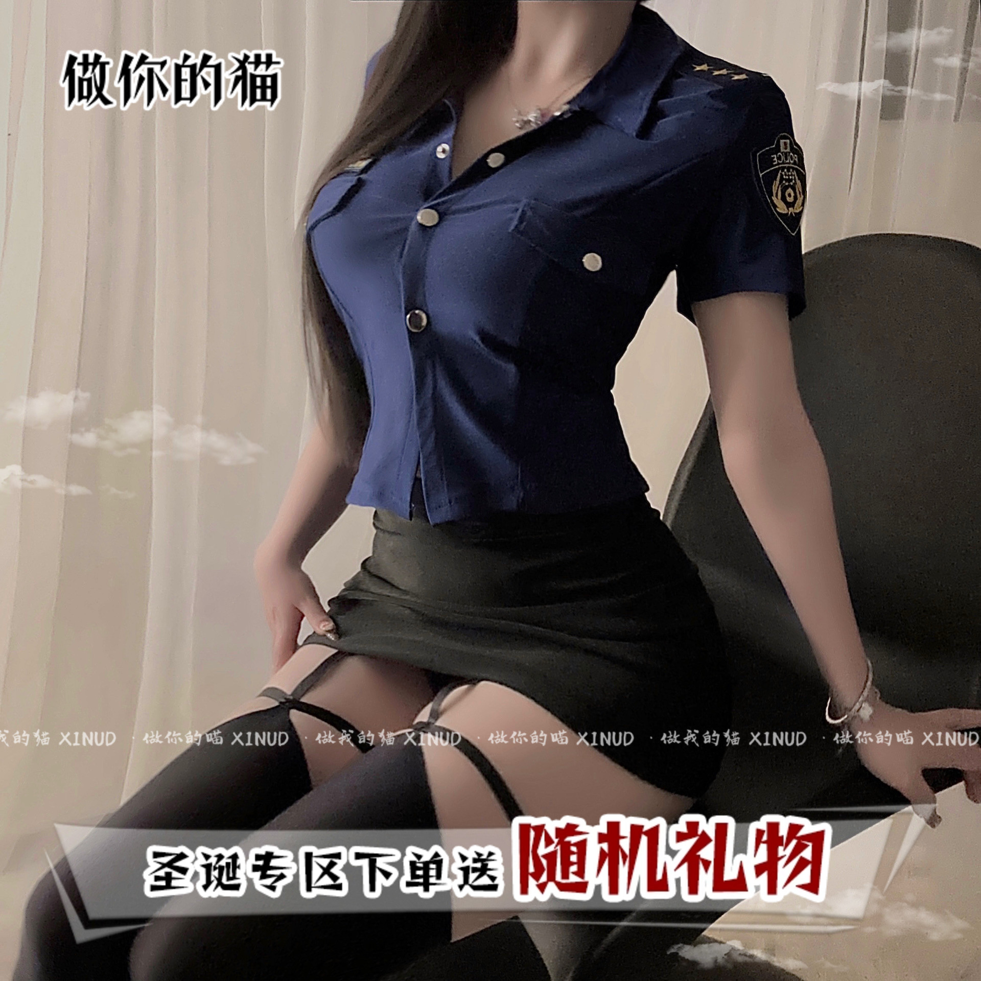 做你的猫：深夜征服游戏*性感夜场cos女警制服火辣包臀裙派对套装