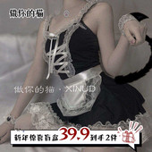 cos内衣性感服装 做你 猫：沦陷甜心宝贝女仆装 私房可爱睡衣女夏