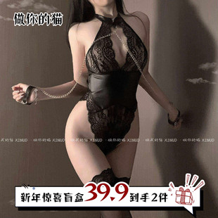做你的猫：禁爱play*腹黑欲系蕾丝镂空显瘦连体衣女金属链条睡衣