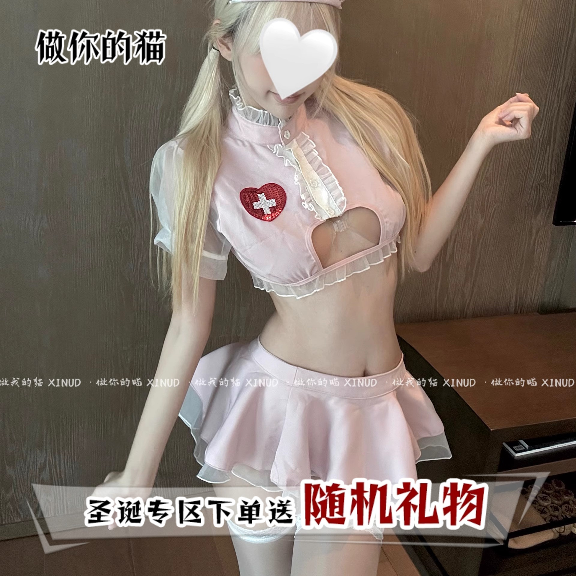 做你的猫：乖~不疼的*纯欲辣妹私房甜心护士cos制服情侣约会套装