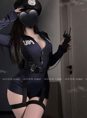 做你的猫：这里是FBI！御姐气质显瘦COS女警御姐风制服紧身连体衣