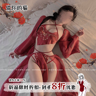 异域妖娆古风舞姬长裙性感迷人复古套装 做你 猫：该侍寝了