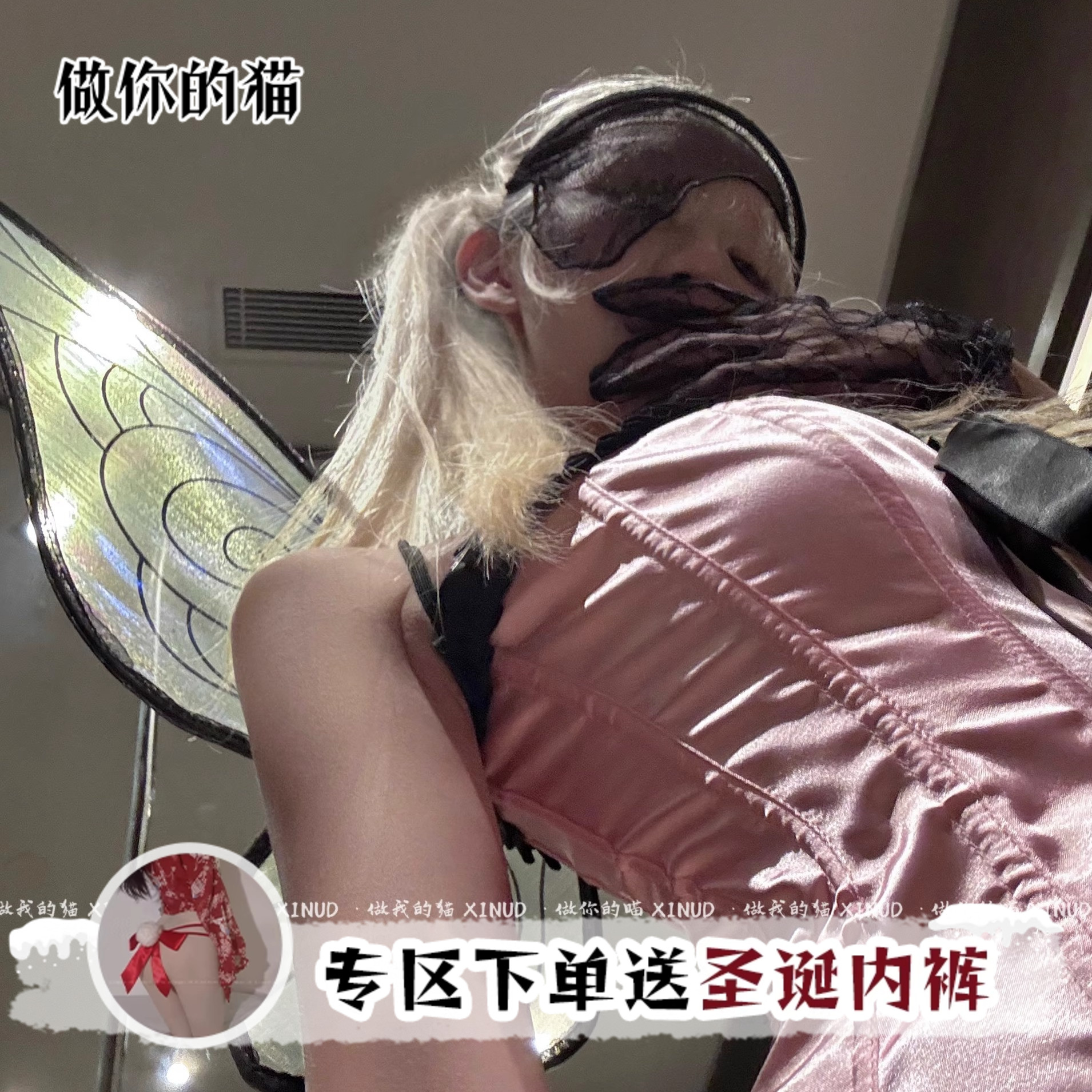 做你的猫：舞夜精灵*蝴蝶cos制服暗黑高级感甜妹气质抹胸蓬蓬裙