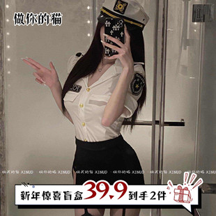 做你的猫:贴身搜查令*性感jk御姐制服套装女夏ol女警开叉连衣裙