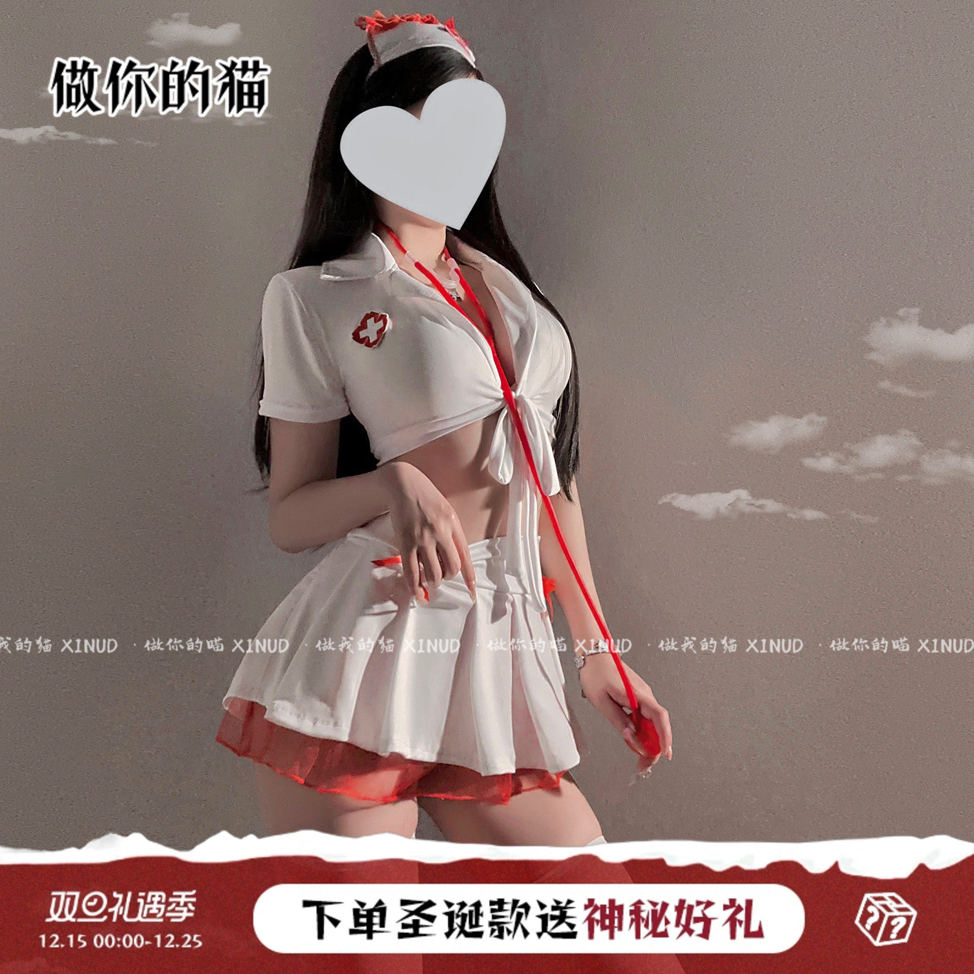 做你的猫：弟弟 来听听心跳*纯欲cos护士蝴蝶结jk风绑带露腰套装