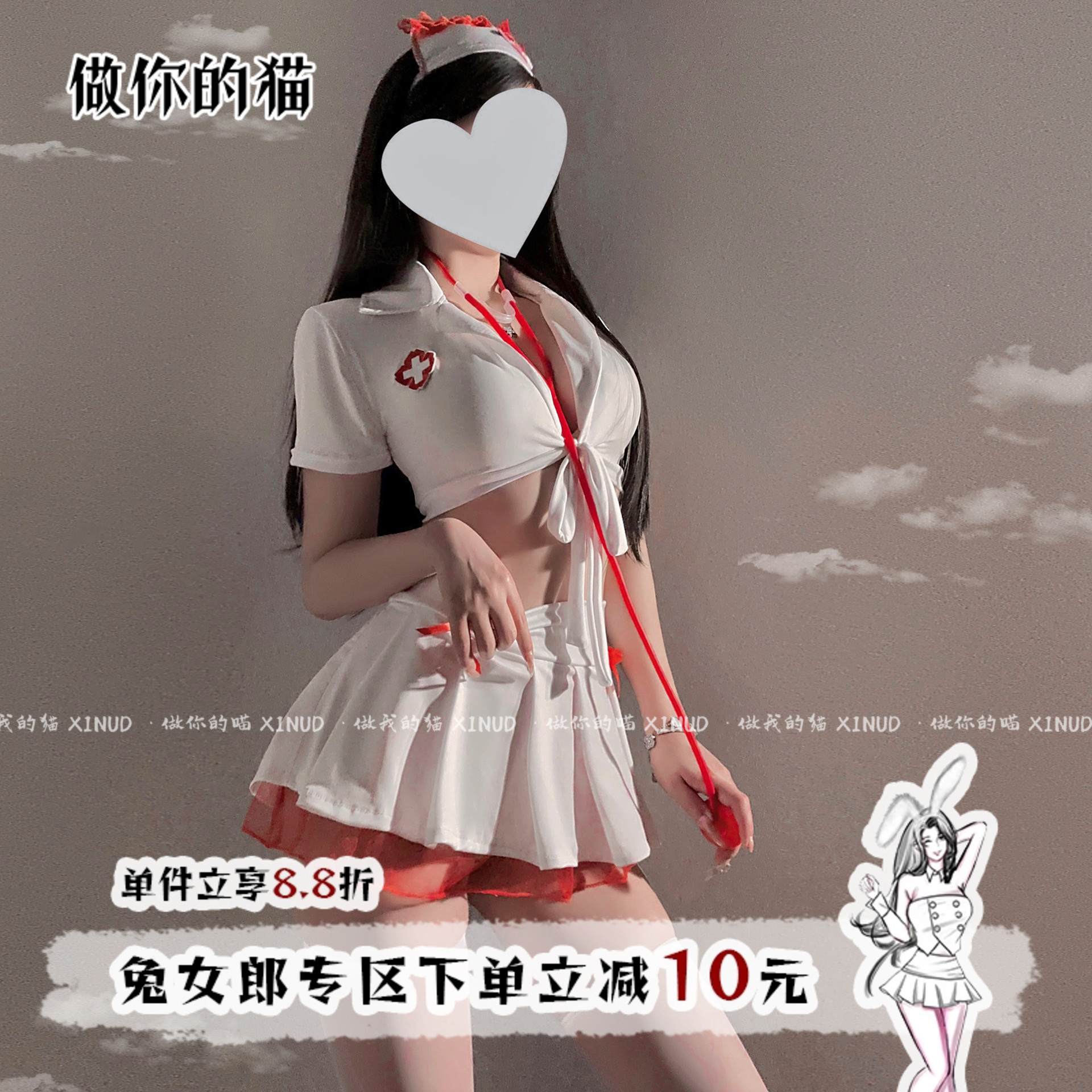 做你的猫：弟弟 来听听心跳*纯欲cos护士蝴蝶结jk风绑带露腰套装