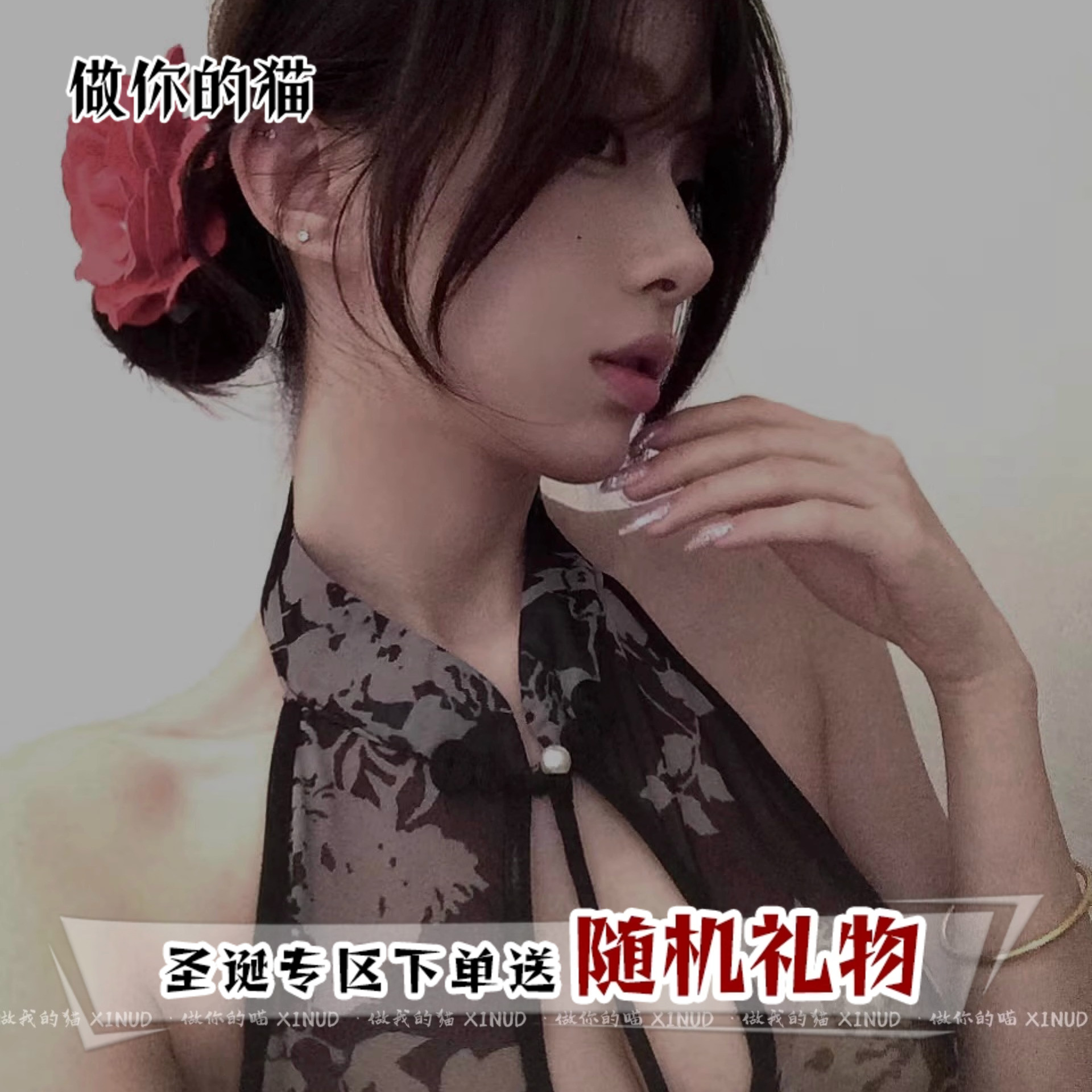 做你的猫：梨花压海棠*原创薄款旗袍高开叉性感复古镂空美背睡衣