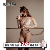 原创辣妹豹纹性感深v绑带连体制服套装 做你 猫：豹豹喜欢全攻速