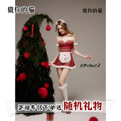 做你的猫：露娜夜点心*原创圣诞甜欲女仆制服cos蝴蝶结闪钻吊带裙