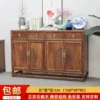 Товары от 西安华韵新中式榆木家具