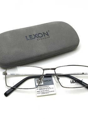 LEXON LX3010M商务男款枪灰色全框钛眼镜框架 展现领导气质品味