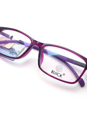 别克BUICK B1166A紫色女款超轻防滑近视眼镜框架广州优质好货专卖
