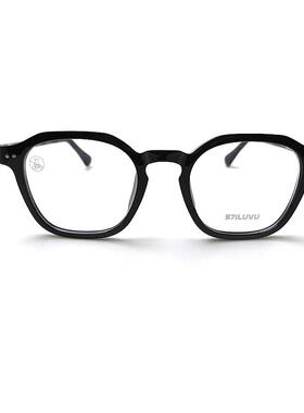 S7&iluvu S901亮黑色近视眼镜框架 超轻质感佩戴显气质好品质